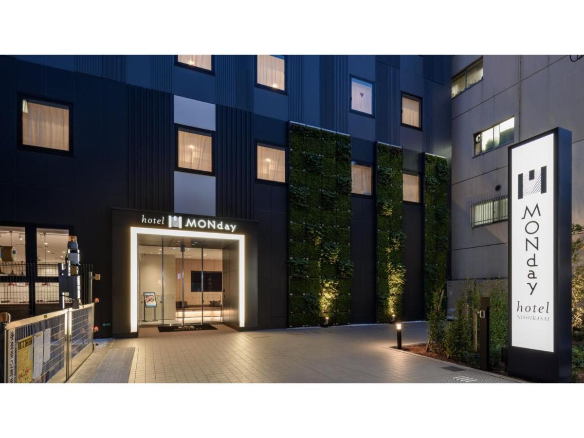 Hotel Monday Tokyo Nishikasai - Vacation Stay 78362V Bagian luar foto
