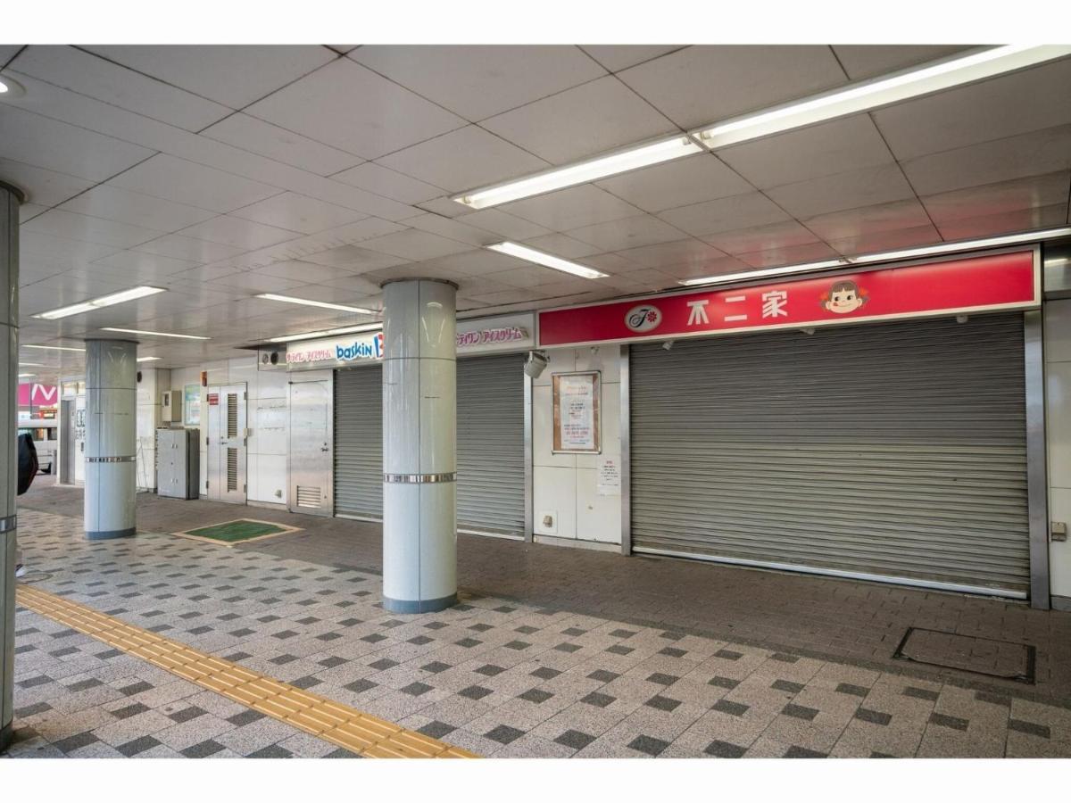 Hotel Monday Tokyo Nishikasai - Vacation Stay 78362V Bagian luar foto