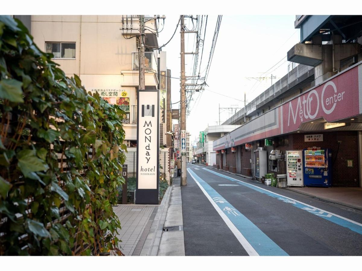 Hotel Monday Tokyo Nishikasai - Vacation Stay 78362V Bagian luar foto